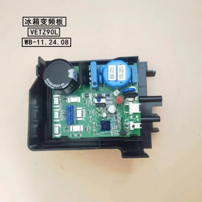 适用海尔冰箱变频板VETZ110L/VETZ90L压缩机驱动板BCD-572WDENU1