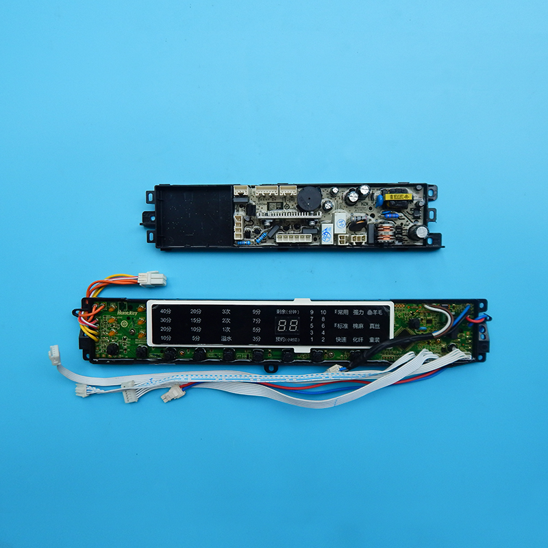 海尔洗衣机电脑板XQB75-BZ1216AM显示板电路主板0031800020LA