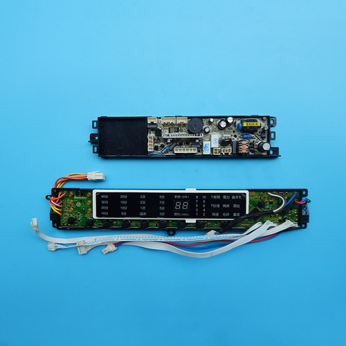 海尔洗衣机电脑板XQB75-BZ1216AM显示板电路主板0031800020LA