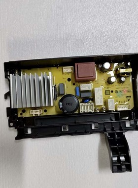 创维滚筒洗衣机变频板电脑主版N032402-000165-001驱动板主控制板
