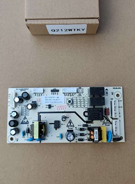 伊莱克斯冰箱主板ZBE1780LPA电源板上菱BCD-185WKY全新板Q212WTKY