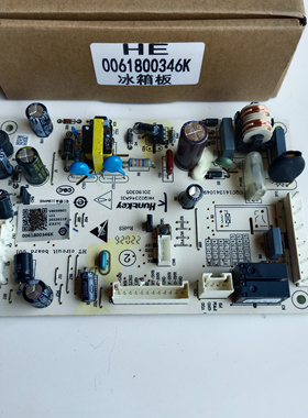 0061800346K适用海尔冰箱BCD-256WDGR-251WDPTU1电脑板控制板主板