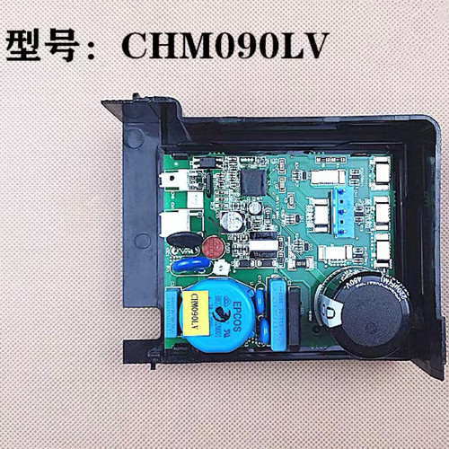 适用海尔冰箱电脑板变频板CHM090LV驱动板0061800442/BCD-532WDPT