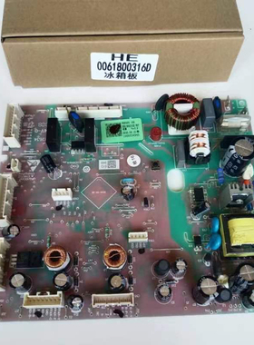 适用0061800316D海尔冰箱电脑板主板BCD-490WDEA/471WDEA/486WDGE