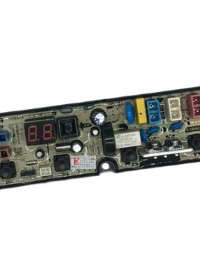 适用新飞洗衣机电脑板 XQB80-459HF电路板康佳Q72控制版 XL6W412