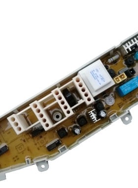 XQB4888-06洗衣机电脑板XQB42-L62 42-L63 XQB50-L61 45-L62主板