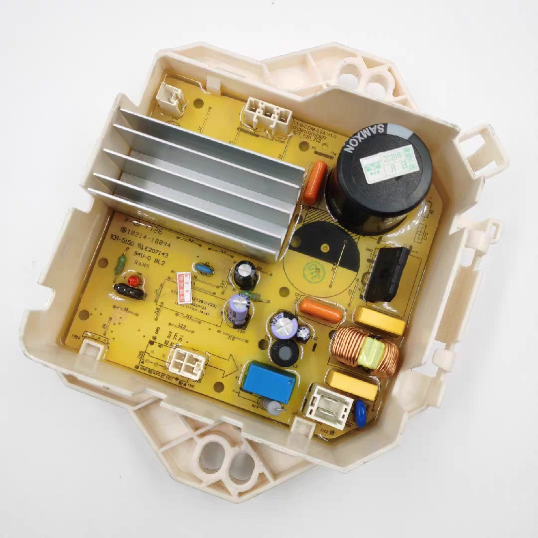 适用小天鹅洗衣机BVL1B100VG电机驱动板17138000021281变频板