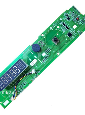 适用海尔G100158B12S EG100PR07S 0021800190D滚筒洗衣机显示主板