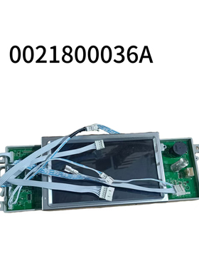 适用于0021800036A/B海尔卡萨帝洗衣机XQGH100-HBF1427UF/W显示板