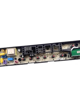 适用于美的MB70-3100WS TB80一1368WS洗衣机电脑板控制器线路主板