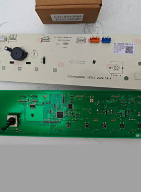 3C102-000487适用TCL洗衣机G100F1-B G100F1A-B电脑板0321804398A