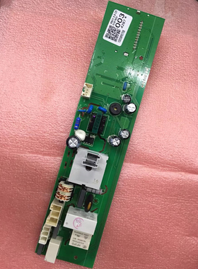 适用原装海尔洗衣机电脑板GDZE6-1W主板显示板控制器0181800003