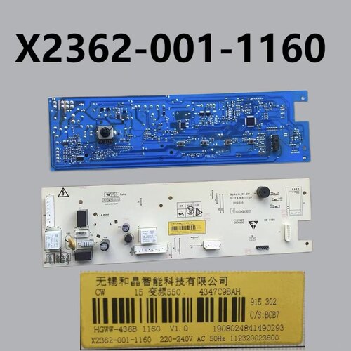 创维F9015NC滚筒洗衣机电脑板XQG90-B15NCi X2362-001-1160