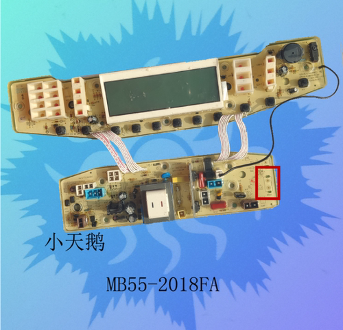 适用美的洗衣机电脑板MB55-X2018FA MB55-2018FA MB2018FA 主板