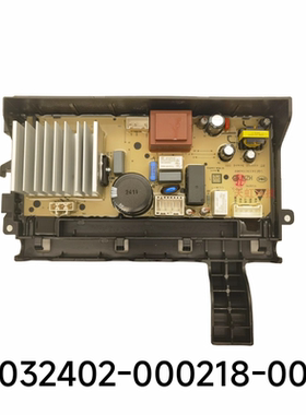 适创维滚筒洗衣机电脑板XQG100-B33RD显示主版N032402-000218-002