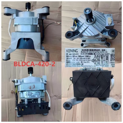 适用美的滚筒洗衣机电机MD100V11D电机BLDCA-420-2驱动变频板