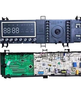 适用于TG90Q32DY5小天鹅滚筒洗衣机电脑板17138100015654显示主板