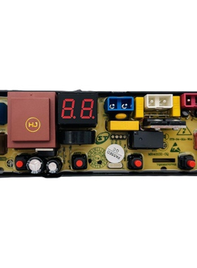 志高智能3D洗衣机XQB48-3806模糊控制电脑线路主板版HF—WA20Z-HT