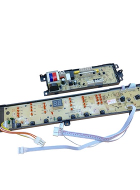 海尔洗衣机电脑版B85688Z21,B8536Z61电源B8516Z61显示板B8516F61