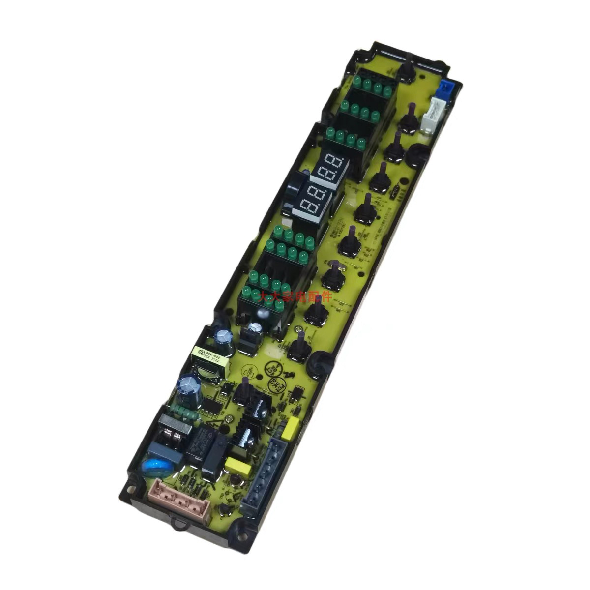 全新海信容声洗衣机XQB80-N652APG原装电脑控制板配件1981617