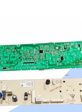 适用吉德洗衣机电脑板JD100-64TLTB主板10007069 103611显示板