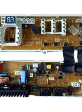 三星滚筒洗衣机电脑板WF0600NHM NHL主板WF0702NHS DC92-00396A B