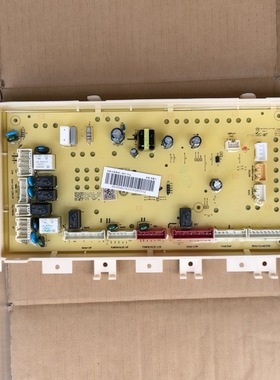 适用小M家双子XHQG150XM21洗衣机电脑板N032402-000155-002主板