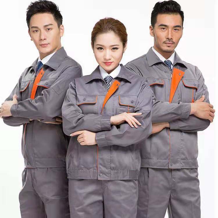 春秋冬季工作服套装男上衣裤子印字绣字长袖耐磨车间汽修劳保服女,男装,工装制服,淘宝优惠券,粉丝福利购,淘宝优惠卷