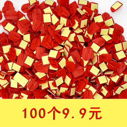 结婚用品红色挂钩婚房布置喜庆粘钩红色强力免打孔自粘挂钩