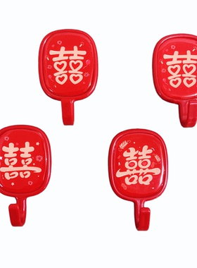 结婚红色喜庆囍字挂钩新款喜字免打孔强力承重无痕粘胶贴墙挂钩