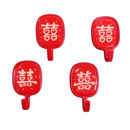 结婚红色喜庆囍字挂钩新款喜字免打孔强力承重无痕粘胶贴墙挂钩
