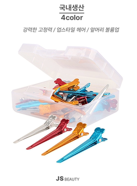 韩国原装js专业美发夹 小号铝夹发根蓬松刘海夹分区定位夹 烫发夹