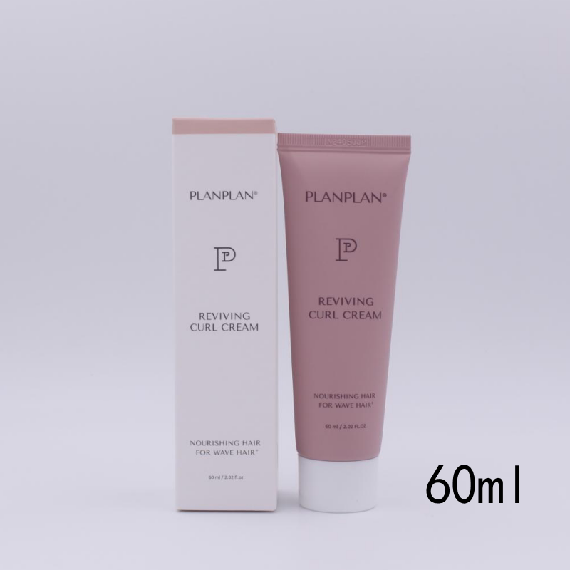 【现货】韩国院线PLANPLAN营养弹力素 滋养卷发精华乳60ml/ 150ml