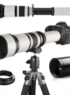 420-1600MM手动长焦镜头单反微单相机探月远拍适用于佳能尼康E口