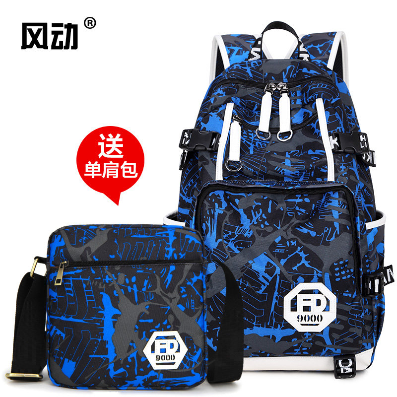 Sac pour homme - Ref 51868 Image 3