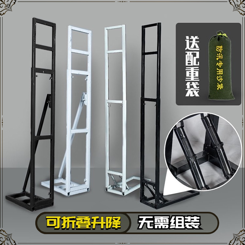 婚庆kt板支架户外广告牌海报立架婚礼背景支撑简易铁艺可伸缩架子