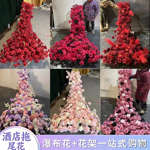 酒店生日派对布置仿真瀑布拖尾花艺包厢订婚宴求婚装饰花餐桌绢花