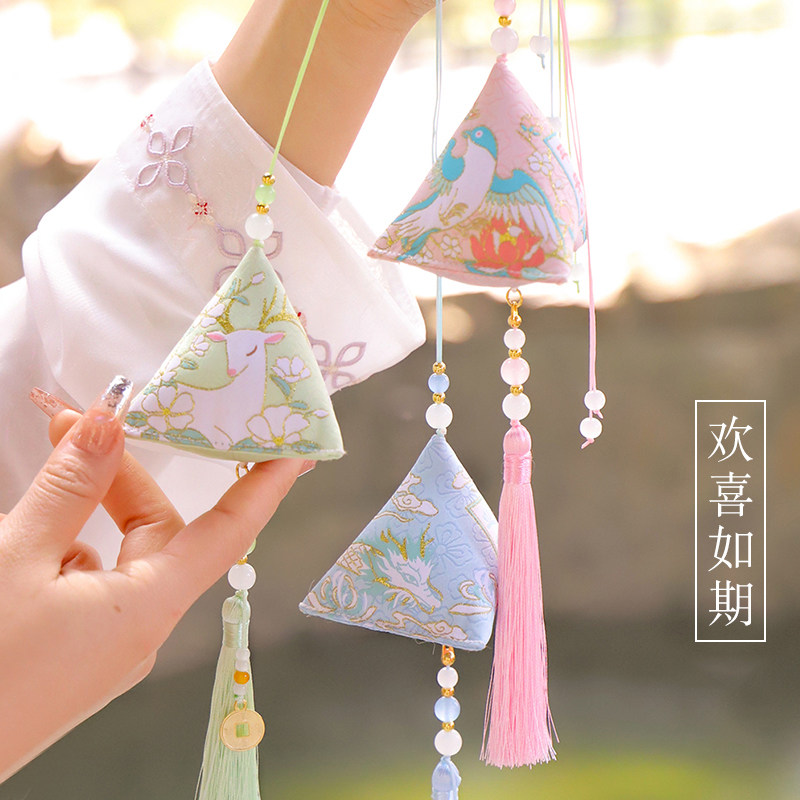 端午节香包中国风儿童挂脖随身汉服配饰艾叶车挂驱蚊三角香囊礼物,居家日用,香包/香囊,淘宝优惠券,粉丝福利购,淘宝优惠卷
