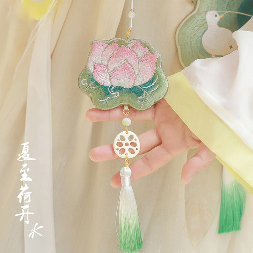 古风荷花香囊空袋汉服腰佩挂脖包