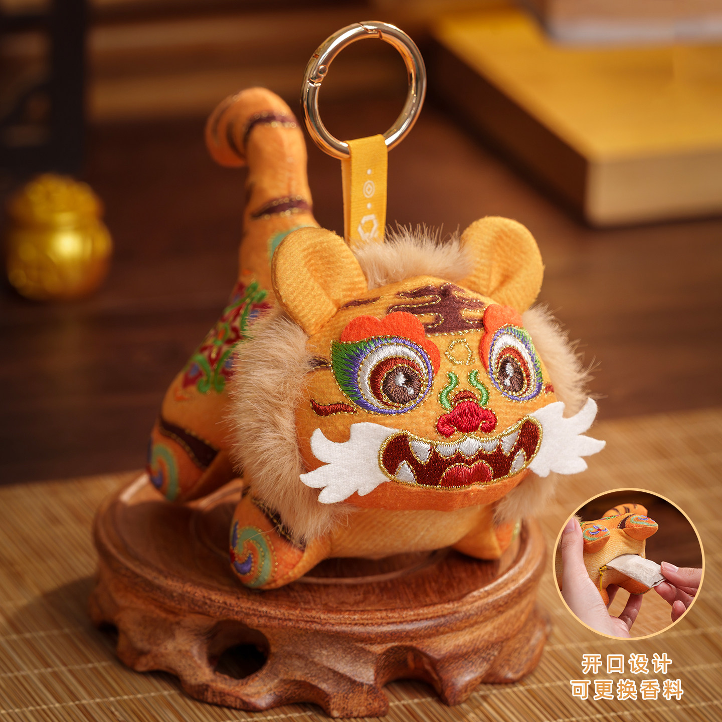 端午刺绣艾叶毛绒桂花香囊包挂件图片