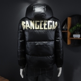 2025秋冬装高端连帽90绒羽绒服男加厚6006-7209-P340假模图，男装羽绒服，钱塘6006(原3029)