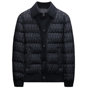 2025秋冬装新款90绒针织领羽绒服男 钱塘6006-7203-P310 沙发图图片