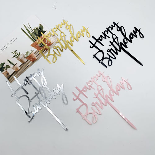 生日蛋糕装饰亚克力粉色金色银色个性亚克力happy birthday插牌黑