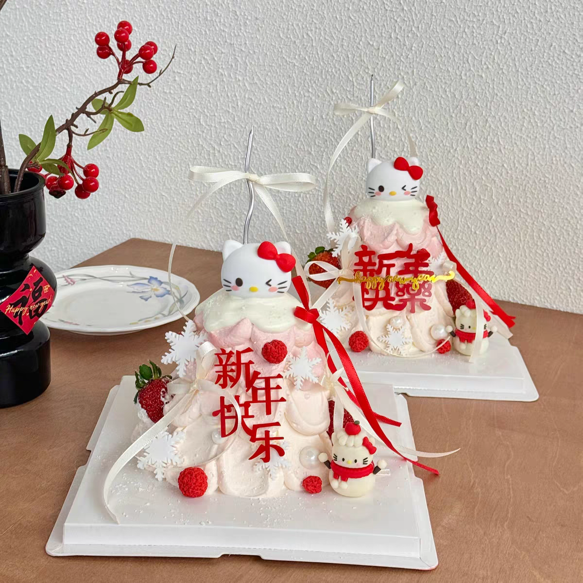 2026新年快乐财神kt猫蝴蝶结丝带烘焙装扮插件亚克力蛋糕装饰插件