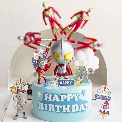 网红同款创意旋转飞车凹凸曼摆件男孩生日蛋糕装饰咸蛋超人插件