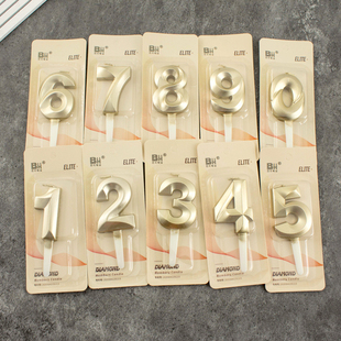 生日蛋糕烘焙装 饰摆件金色大号扭曲数字蜡烛插件甜品台派对插牌