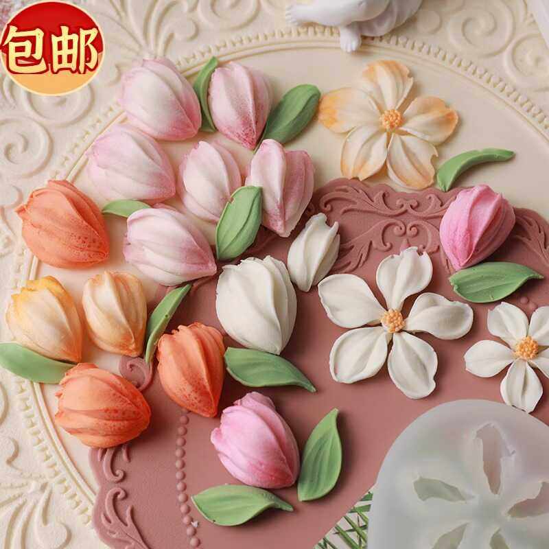 网红郁金香刮刀花硅胶模具翻糖巧克力花瓣烘焙蛋糕装扮甜品台翻模