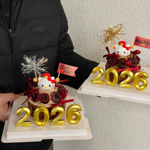 2026除夕夜hellokitty新年快乐烘焙插旗财神kitty猫蛋糕装饰摆件