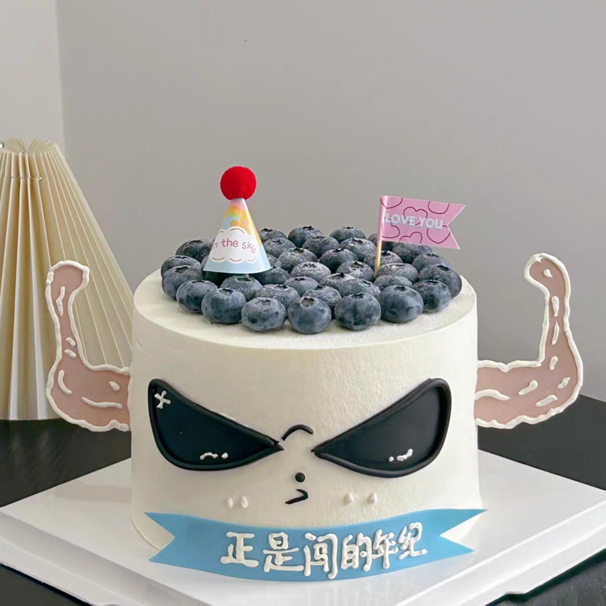 酷狗眼镜肌肉手臂墨镜插旗小帽子生日烘焙装扮切模模具蛋糕装饰