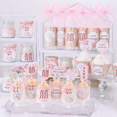 唯美婚礼甜品台粉色花朵蛋糕插牌